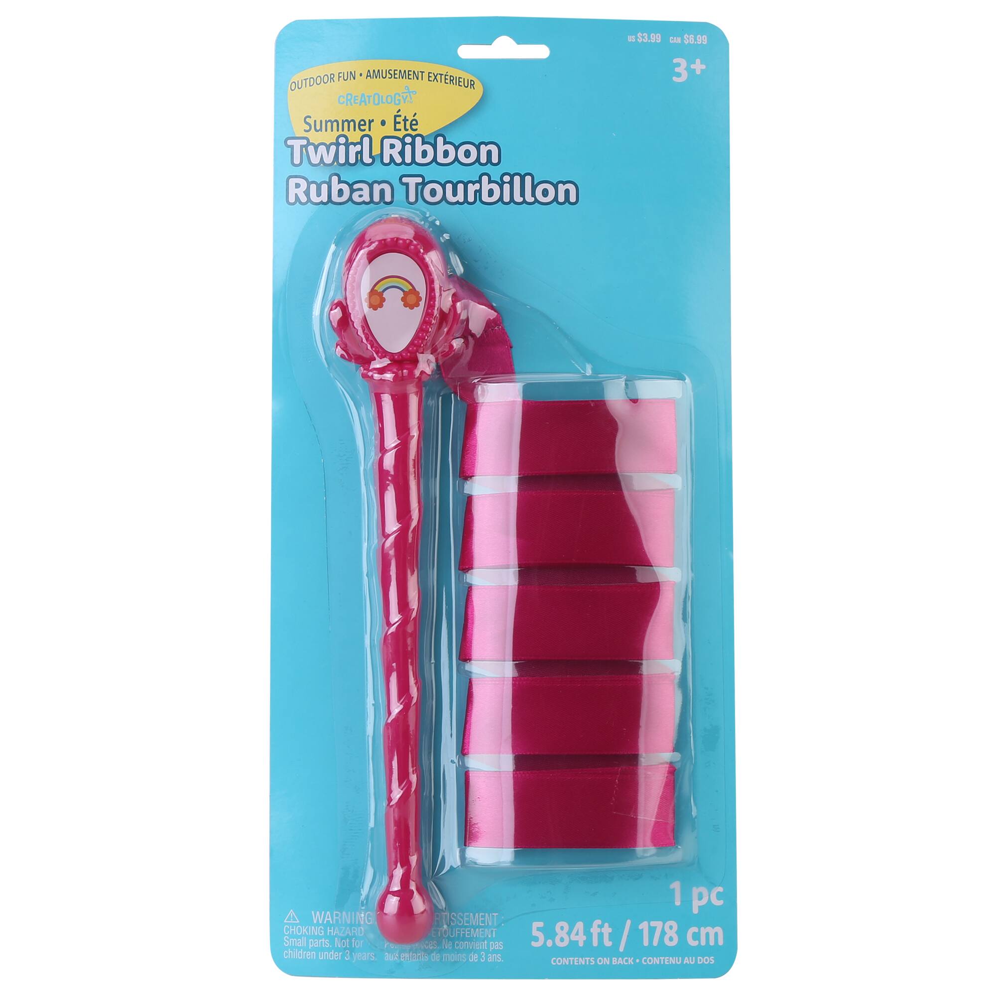 Summer Outdoor Twirl Ribbon by Creatology